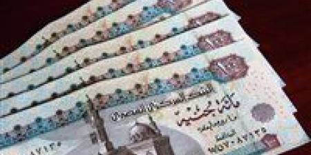 موعد
      صرف
      مرتبات
      يونيو
      2025
      وزيادات
      الأجور
      الجديدة
      في
      مصر
