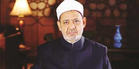 شيخ
      الأزهر
      يهنئ
      خادم
      الحرمين
      ...