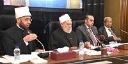 فئات
      لا
      ينطبق
      عليهم
      اشتراطات
      الاختصاص
      في
      إصدار
      الفتوى
      وفقا
      للقانون
      الجديد