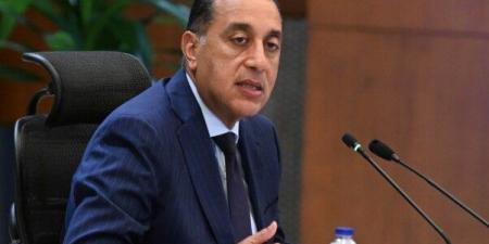 مجلس
      الوزراء:
      التوجيه
      بالمتابعة
      المستمرة
      لذبح
      الأضاحي
      بالمجازر
      الحكومية