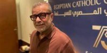 بعتبرها
      أم
      ليا
      وكافحت
      كتير..
      شريف
      منير
      يوجه
      رسالة
      مؤثرة
      لزوج
      ابنته
      أسما