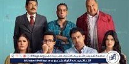 فيلم
      "سيكو
      سيكو"
      يتذيل
      شباك
      التذاكر