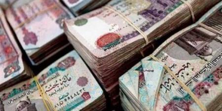 عاجل..
      صرف
      مرتبات
      شهر
      يونيو
      2025..
    ...