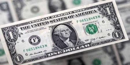 بكام
      النهاردة؟..
      أسعار
      الدولار
      في
      مصر
      اليوم
      الاثنين
      9-6-2025