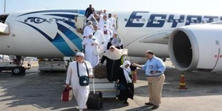 موعد
      عودة
      أول
      فوج
      من
      الحجاج
      المصريين
      إلى
      البلاد