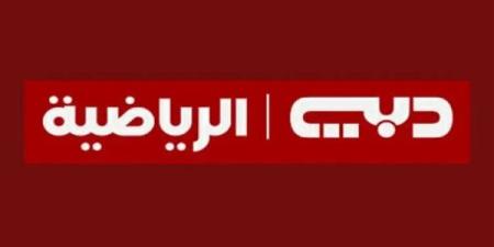 تردد
      قنوات
      دبي
      الرياضية
      2025
      HD
      ...
