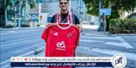 فيديو
      تقديم
      زيزو
      يصل
      لرقم
      قياسي
      على
      منصات
      الأهلي
      الرسمية