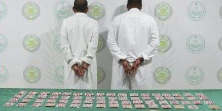 القبض
      على
      شخصين
      في
      تبوك
      لترويجهما
      الحشيش
      وأقراصًا
      خاضعة
      لتنظيم
      التداول
      الطبي