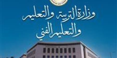 التعليم
      تواصل
      استقبال
      طلبات
      التقدم
 ...