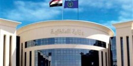 انتقال
      فورى
      واستجابة
      سريعة....
      الداخلية
      تعزز
      منظومة
      شرطة
      النجدة
      على
      مستوى
      الجمهورية