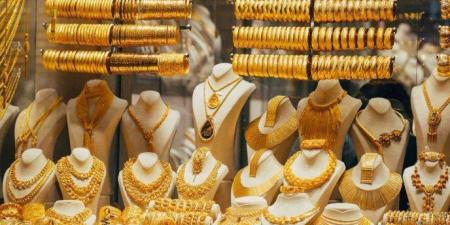 سعر
      الذهب
      اليوم
      الأحد
      8
      يونيو..
      «الأصفر
      يستقر
      في
      نهاية
      التعاملات»