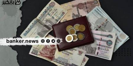 خطوات
      كسر
      شهادة
      الادخار
      قبل
      ...
