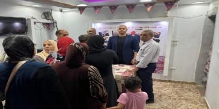 لليوم
      الثالث
      على
      التوالي..
      مؤسسة
      محمود
      بكري
      تواصل
      توزيع
      «لحوم
      الأضاحي»
      على
      الأسر
      الأولى
      بالرعاية
      بحلوان