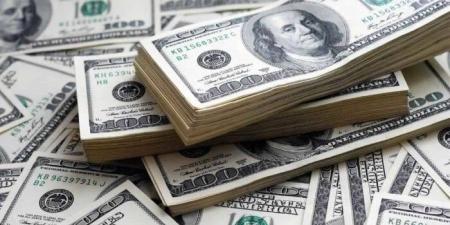 سعر
      الدولار
      مقابل
      الجنيه
      المصري
      في
      نهاية
      تعاملات
      اليوم
      الأحد