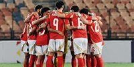 تشكيل
      الأهلي
      المتوقع
      لمواجهة باتشوكا
      المكسيكي
      ودياً
      استعداداً
      لكأس
      العالم
      للأندية