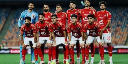 موعد
      مباراة
      الأهلى
      وباتشوكا
      الودية
      والقنوات
      الناقلة