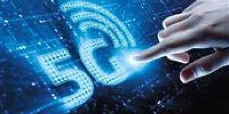 موبايلات
      تدعم
      خدمات
      الجيل
      الخامس
      الـ
      5G..
      تعرف
      عليها