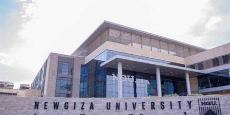 جامعة
      الجيزة
      الجديدة
      تعلن
      حاجتها
      إلى
      معيدين
      في
      18
      تخصصا..
      التفاصيل
      كامله
