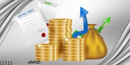 هل
      يمكن
      شراء
      شهادات
      الادخار
      عبر
      تطبيق
      البنك؟