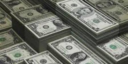 عاجل..
      تعرف
      على
      سعر
      الدولار
      ...