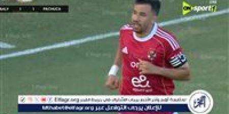 تريزيجيه
      يعادل
      النتيجة
      في
      شباك
      باتوشكا