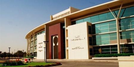 وظيفة
      جامعة..
      جامعة
      الفيصل
      تعلن
      عن
      حاجتها
      لتعيين
      أعضاء
      هيئة
      التدريس
      2025..
      سجل
      هنا