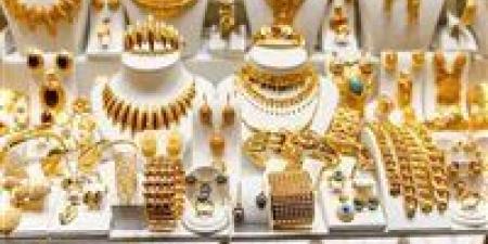 أسعار
      الذهب
      في
      مصر
      اليوم
      الاثنين
      9
      يونيو
      2025