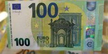 سعر
      اليورو
      أمام
      الجنيه
      بجميع
      البنوك
      في
      تعاملات
      اليوم
      الإثنين
      9/6/2025