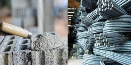 طن
      عز
      بكام؟..
      سعر
      الحديد
      والأسمنت
      اليوم
      الإثنين
      9
      يونيو
      2025