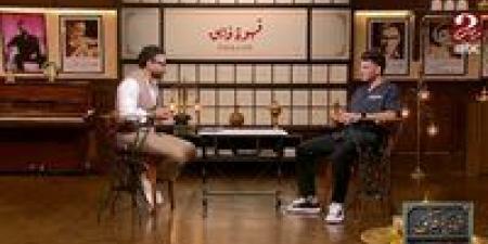 "
      رقم
      مرشح
      للزيادة"..
      الإعلامي
      إبراهيم
      فايق
      يكشف
      عن
      نسبة
      مشاهدات
      حلقة
      أحمد
      سيد
      زيزو
      نجم
      الأهلي