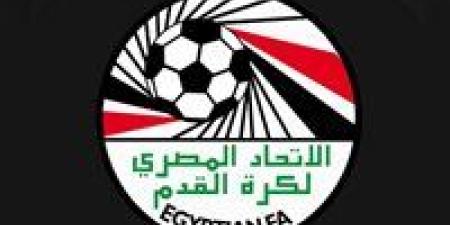 اتحاد
      الكرة
      يعلن
      القواعد
      العامة
      لقيد
      وانتقالات
      اللاعبين
      في
      موسم
      2025/2026
