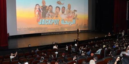محب
      يقدم
      فيلم
      "الربحة"
      في
      البيضاء