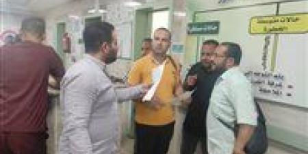 سحب
      عينات..
      إجراء
      سريع
      من
      الصحة
      لحالات
      تسمم
      غذائي
      في
      ملوي
      بالمنيا