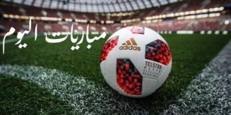 مواعيد
      مباريات
      اليوم..
      الاثنين
      9
      -
      6
      -
      2025