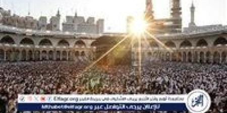 ارتفاع
      درجات
      الحرارة
      في
      مكة
      وطقس
      متقلب
      برابع
      أيام
      عيد
      الأضحى