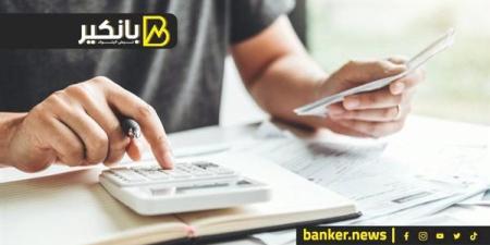 كيف
      يمكن
      تحسين
      فرص
      الموافقة
      على
      القرض
      الشخصي؟