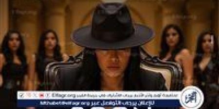أمينة
      تستعد
      لإشعال
      الصيف
      بـ
      "سد
      يا
      ماما
      سد"..
      أغنية
      جديدة
      بروح
      شعبية
      ولمسة
      عصرية