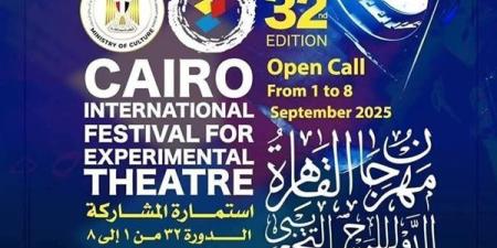 تمديد
      موعد
      التقديم
      للمشاركة
      في
      مسابقة
      العروض
      المصرية
      بمهرجان
      القاهرة
      الدولي
      للمسرح
      التجريبي