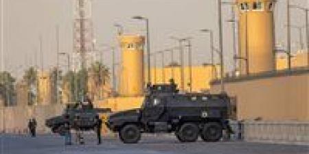 عاجل..
      البيت
      الأبيض
      يوضح
      أسباب
      قرار
      مغادرة
      الموظفين
      غير
      الأساسيين
      في
      سفارة
      أمريكا
      بالعراق
