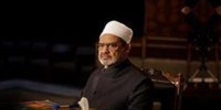 الأزهر
      يدين
      العدوان
      الصهيوني
      على
      إيران