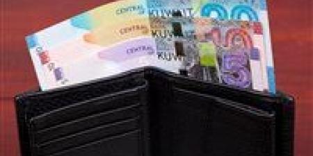أسعار
      الدينار
      الكويتي
      في
      البنوك
      المصرية
      اليوم
      13/6/2025