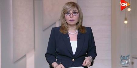 لميس الحديدي: نعيش في منطقة ملغّمة بالأزمات بسبب العدوان على غزة ومخططات التهجير