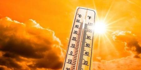 طقس الجمعة.. استمرار الجو الحار بعدد من المناطق