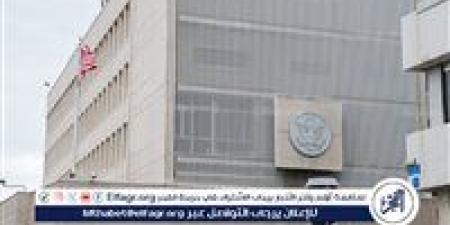 السفارة
      الأمريكية
      في
      إسرائيل
      تنصح
      موظفيها
      بعدم
      مغادرة
      منازلهم