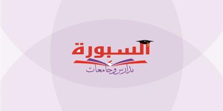 رفعت
      فياض
      يكتب..
      إحذروا
      الغش
      فى
      الثانوية
      العامة
