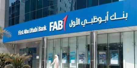 فى
      متناول
      يديك..
      خدمات
      مصرفية
      ...