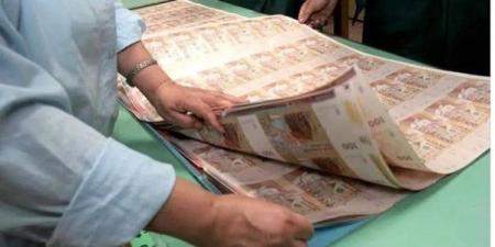 عجز سيولة الأبناك يتفاقم إلى 127 مليار درهم
