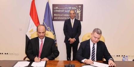 وزير
      الاتصالات
      يشهد
      توقيع
      اتفاقية
      تعاون
      بين
      ”إيتيدا”
      وجامعة
      العريش
      لبناء
      القدرات
      الرقمية
      لطلاب
      الجامعة
      وأبناء
      محافظة
      شمال
      سيناء