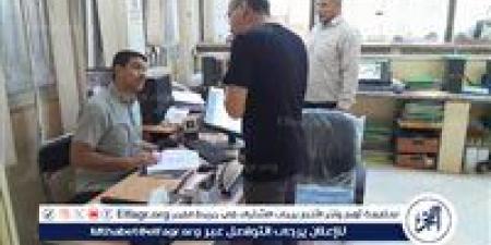"لهذا
      السبب"
      رئيس
      مركز
      ديروط
      بأسيوط
      يتفقد
      سير
      العمل
      بالمركز
      التكنولوجي
      لخدمة
      المواطنين
