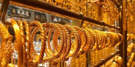 ارتفاع
      أسعار
      الذهب
      اليوم
      السبت
      ...